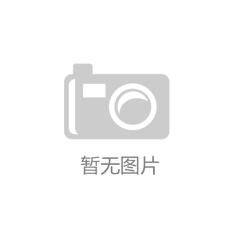 有机硅Silicone材料的前世今生